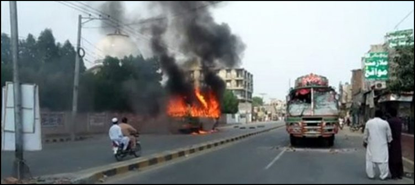 faisalabad