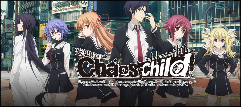 chaos