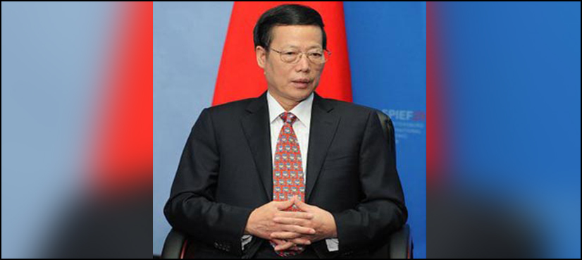 Zhang Gaoli
