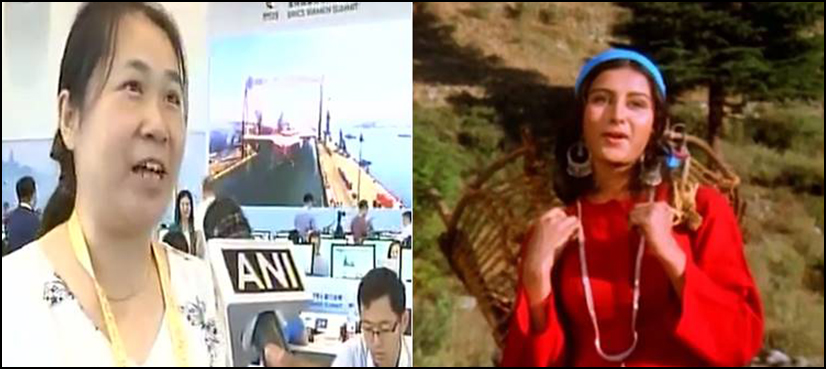 Chinese reporter