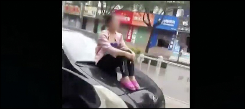 watch video