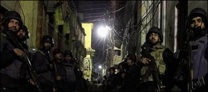 Counter Terrorism Department
