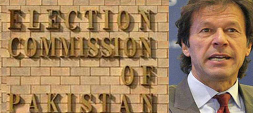 ECP