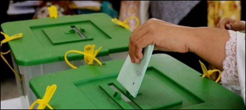 ECP elections 2018