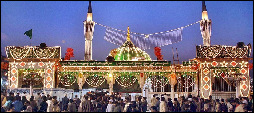 Data ganj bakhsh