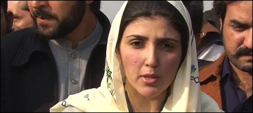 Ayesha Gulalai