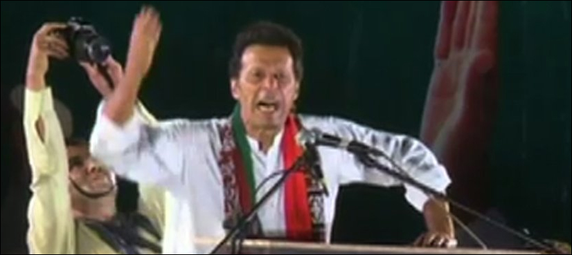 imran