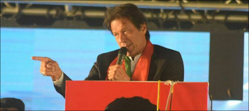 NA-120
