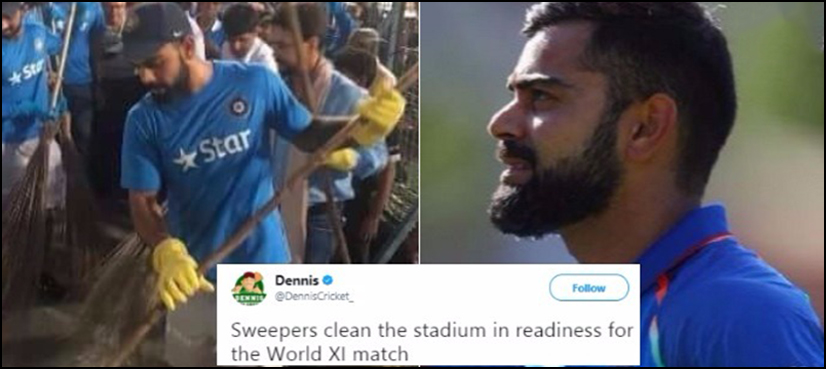 Virat sweeper