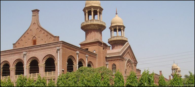LHC, Hanif Abbasi