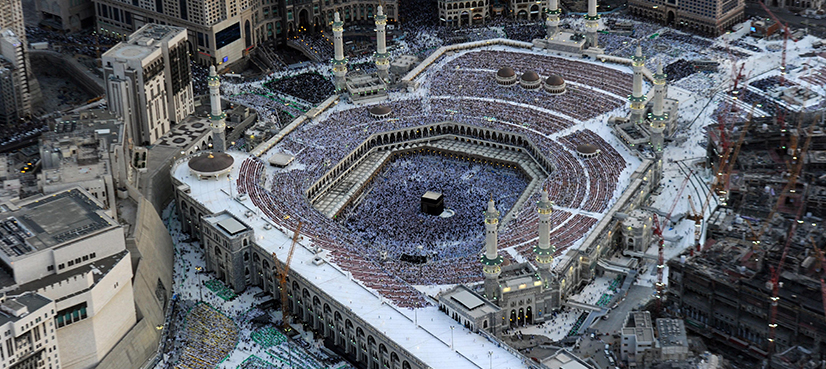 Eid-ul-Adha