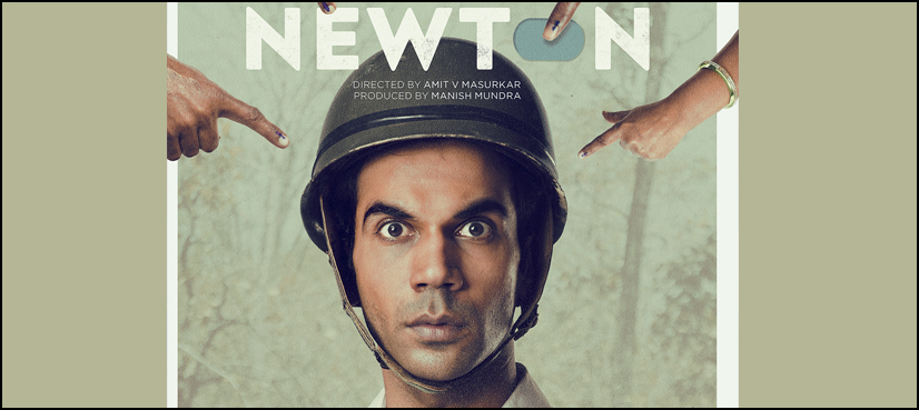 newton