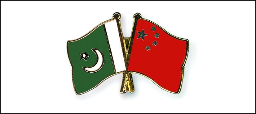 China Pak