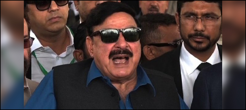 Sheikh Rasheed,Court
