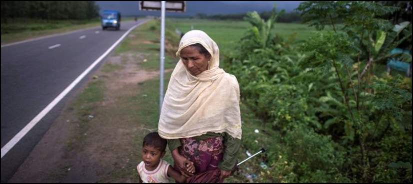 Myanmar