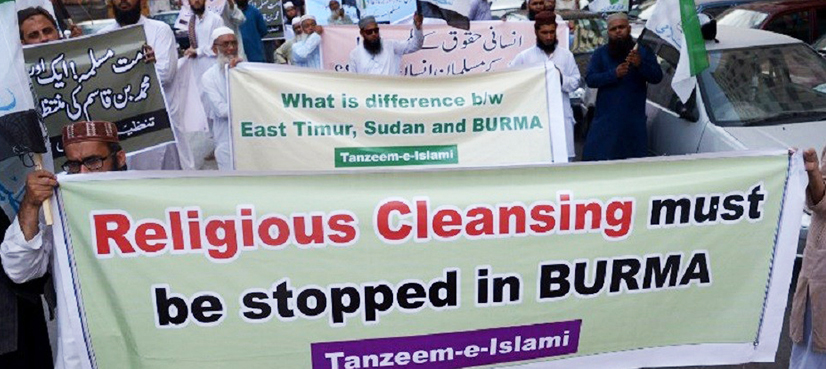Rohingya protest