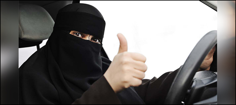 saudi arabia