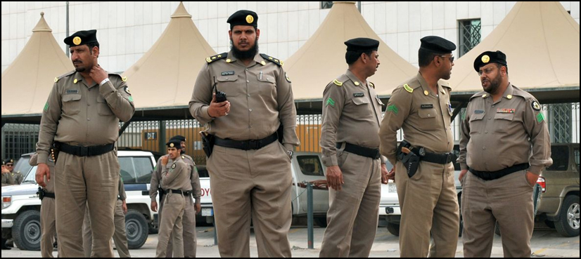 Saudi forces
