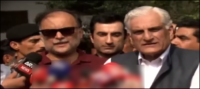 Interior Minister