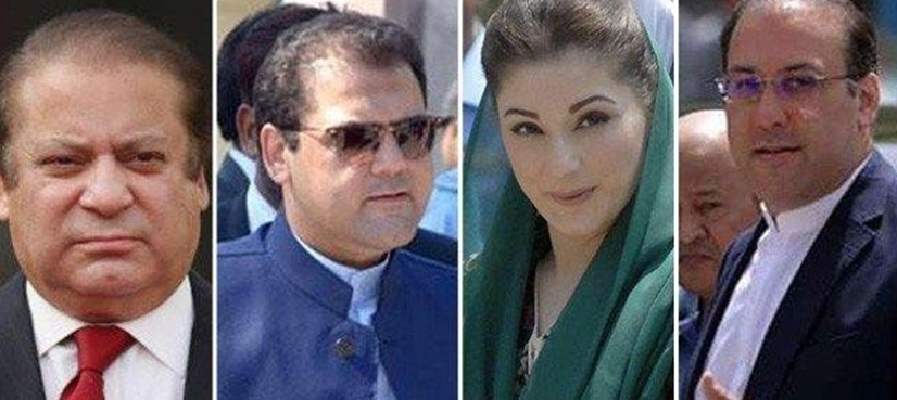 Sharif children