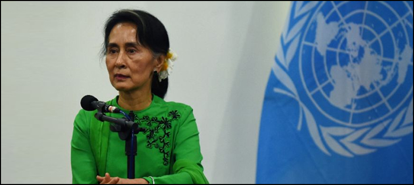 suu kyi