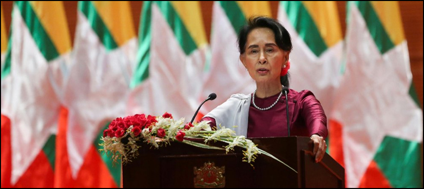 Suu Kyi