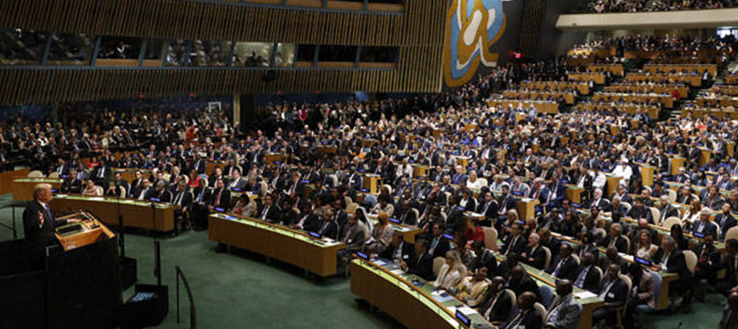 United Nations assembly