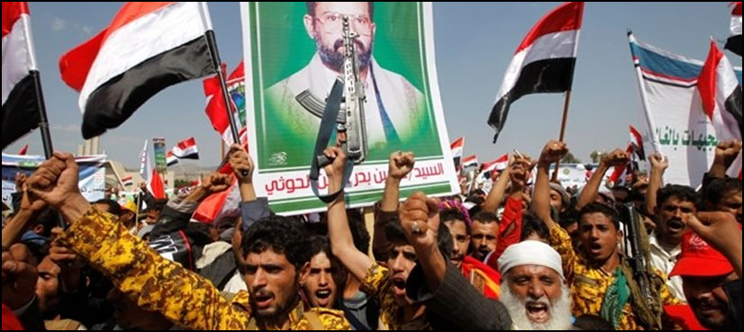 yemen