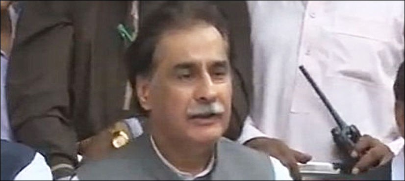 Parliamentary leaders