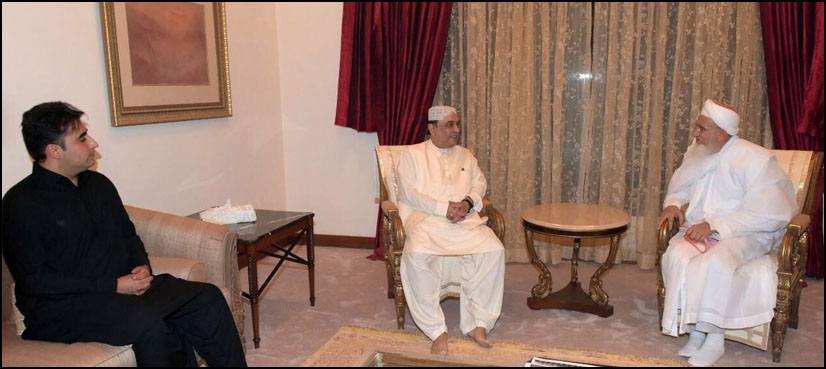 bohra jamaat
