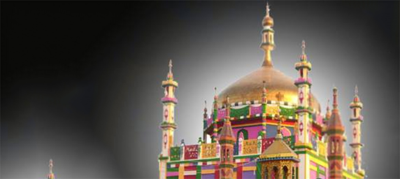 Dargah-Fateh-pur