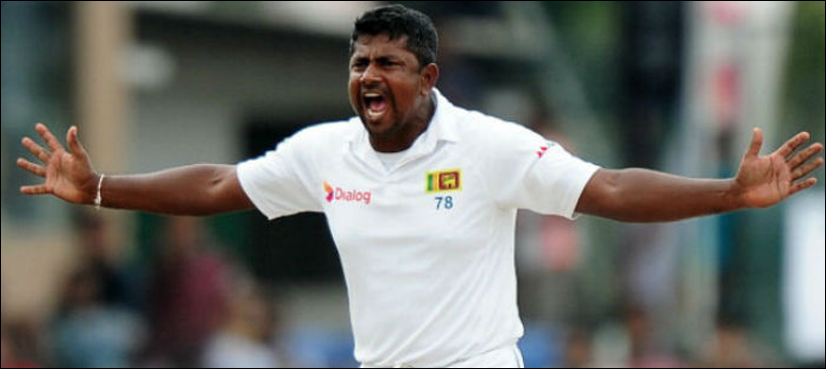 Herath