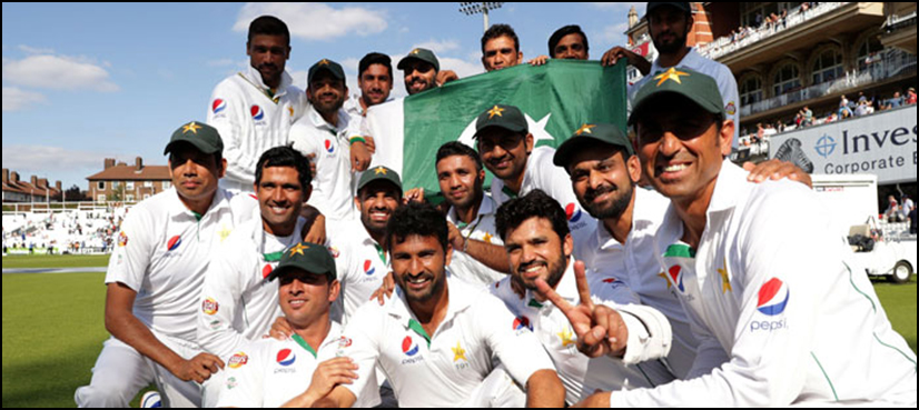 Test Championship