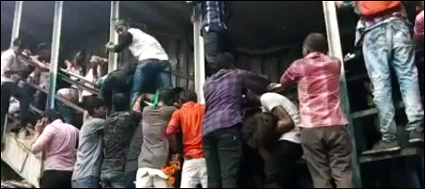 Mumbai stampede