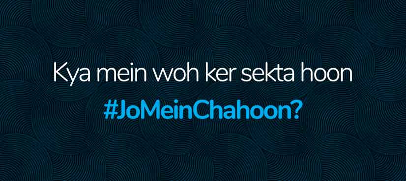 Jo Mein Chahoon