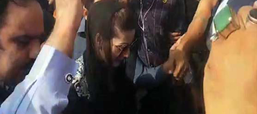 Maryam Nawaz
