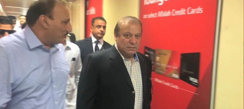 Nawaz Sharif
