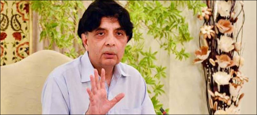 Chaudhry Nisar Ali Khan