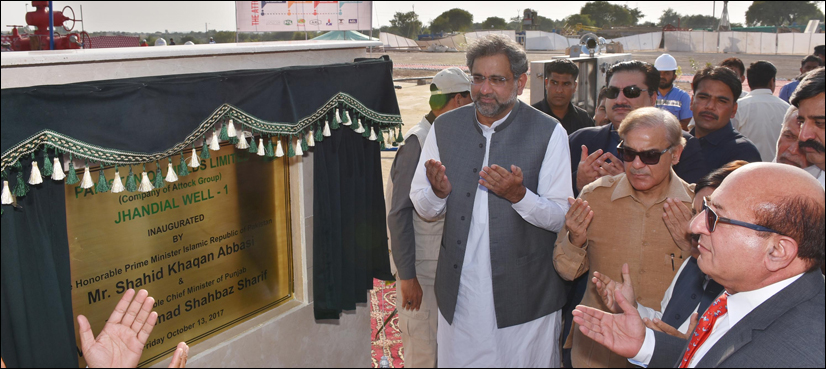 PM Abbasi