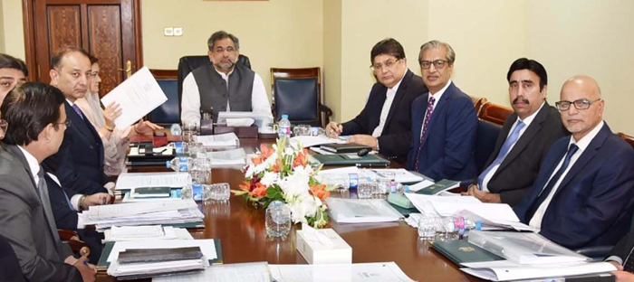 PM Abbasi