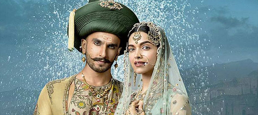 Padmavati
