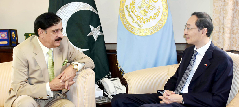 pakistan