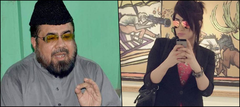 Qandeel Baloch Mufti Abdul Qavi