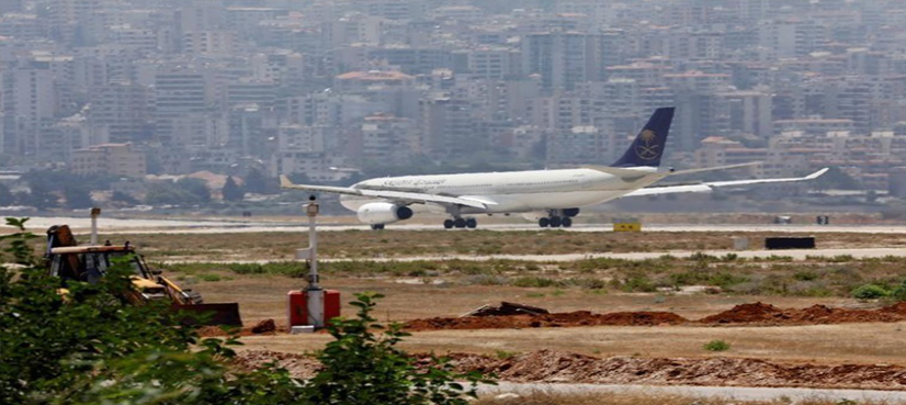 Saudi Arabian airline