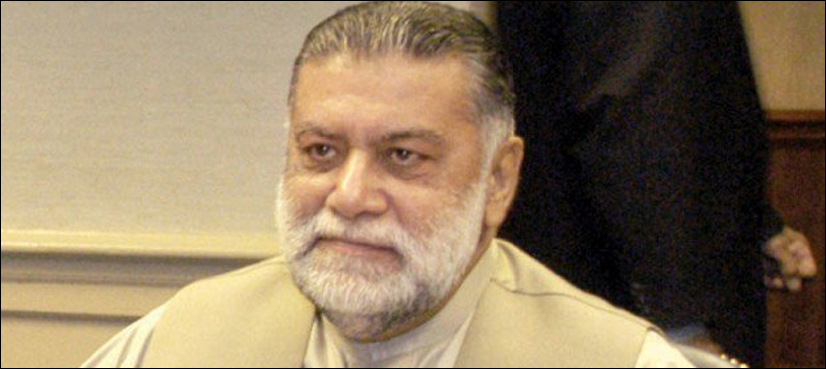 Zafarullah Jamali