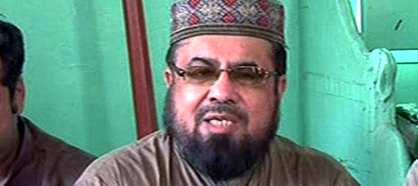 Mufti Qavi