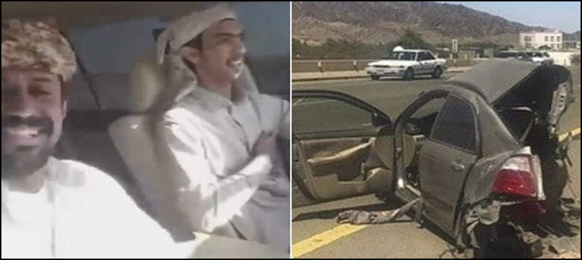 Saudi arabia