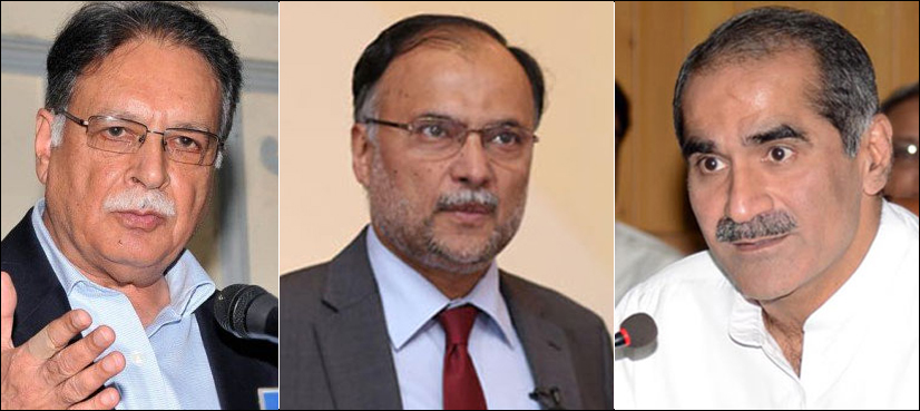Ahsan Iqbal