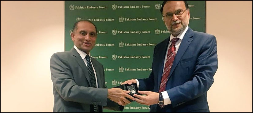 ahsan iqbal