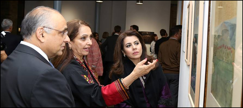 Solo exhibition
